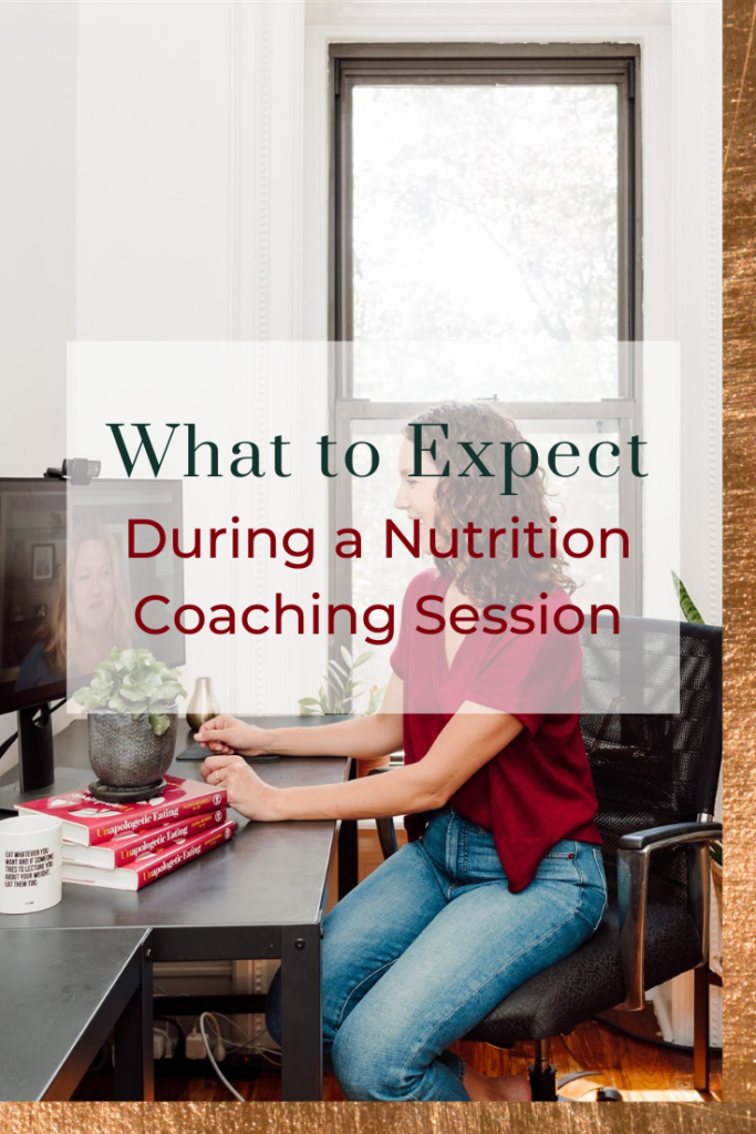 What to Expect During a Nutrition Coaching Session | Intuitive Eating Dietitian