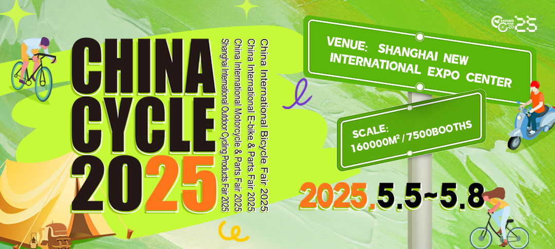China Cycle 2025: Pedaling Innovation, Uniting the Globe